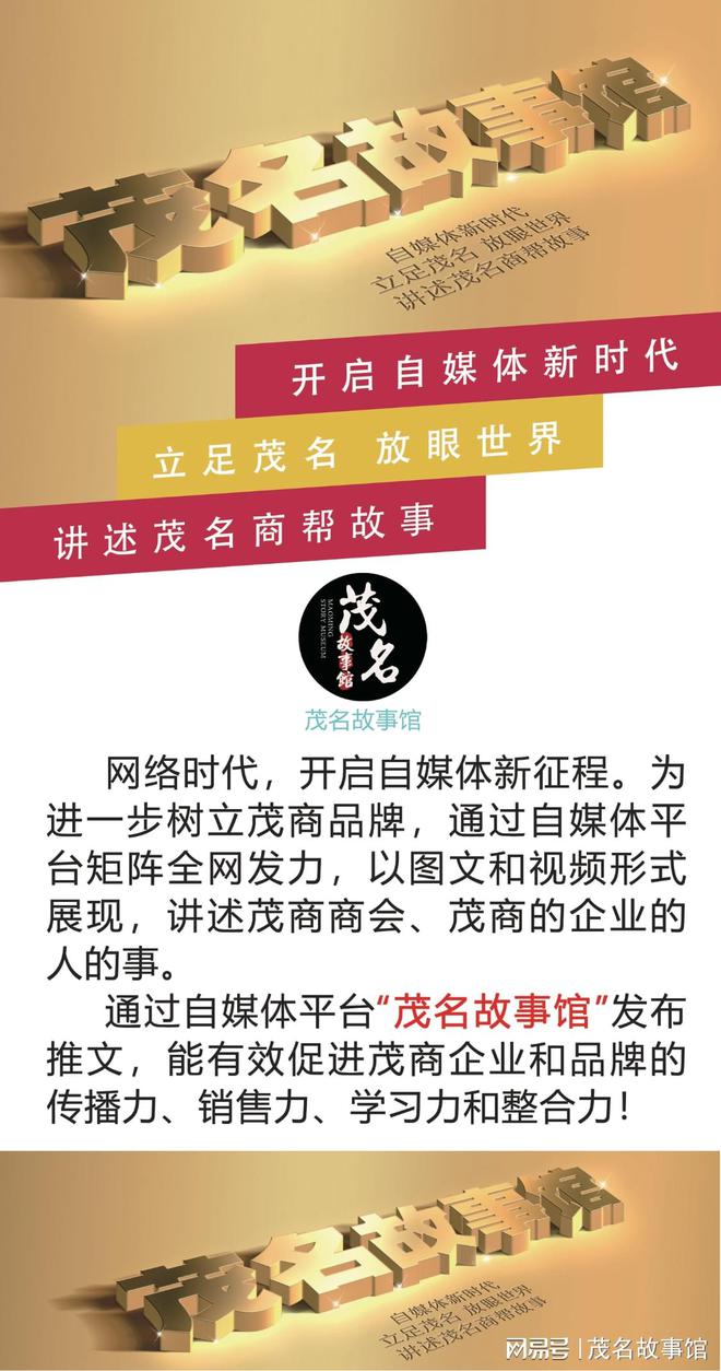 陈伟奇律师｜建设工程中途撤场质保期自交付日起算(图1)