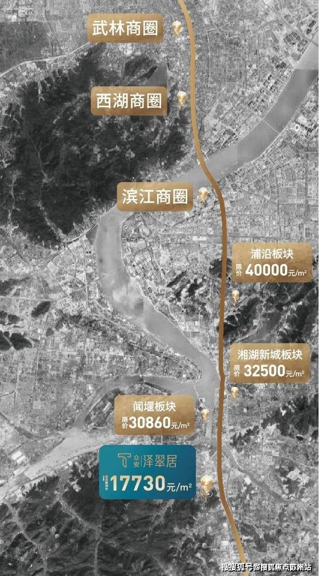 众安泽翠居杭州(售楼处)首页网站-萧山众安泽翠居售中心(营销中心)-楼盘欢迎您-小区环境-户型-价格-地址-楼盘详情-周边配套-售楼处电话-交房时间(图5)