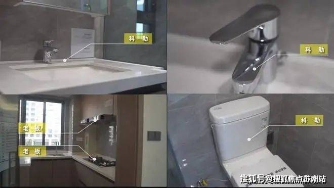 众安泽翠居杭州(售楼处)首页网站-萧山众安泽翠居售中心(营销中心)-楼盘欢迎您-小区环境-户型-价格-地址-楼盘详情-周边配套-售楼处电话-交房时间(图21)