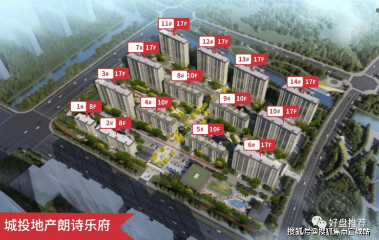 苏州城投地产朗诗乐府售楼处电话苏州城投地产朗诗乐府售楼中心首页网站楼盘百科详情24小时电话(图10)
