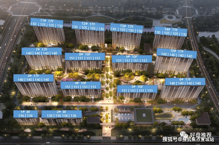 苏州城投地产朗诗乐府售楼处电话苏州城投地产朗诗乐府售楼中心首页网站楼盘百科详情24小时电话(图13)
