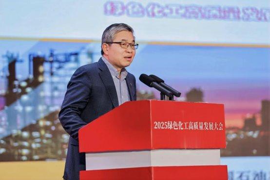 打造高质量发展引擎福华化学助力化工行业开启新篇章(图4)