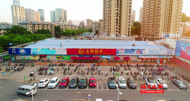 新规产品福州华润中寰悦府户型图出来了__项目简介_最新详情(图1)