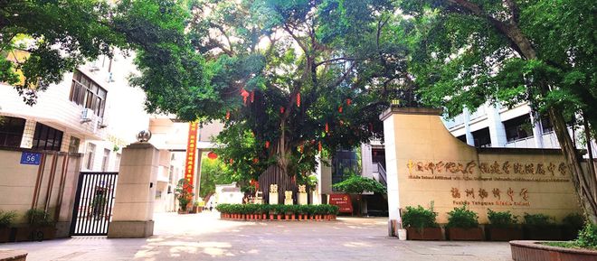 新规产品福州华润中寰悦府户型图出来了__项目简介_最新详情(图3)