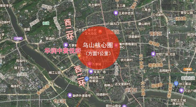 新规产品福州华润中寰悦府户型图出来了__项目简介_最新详情(图2)