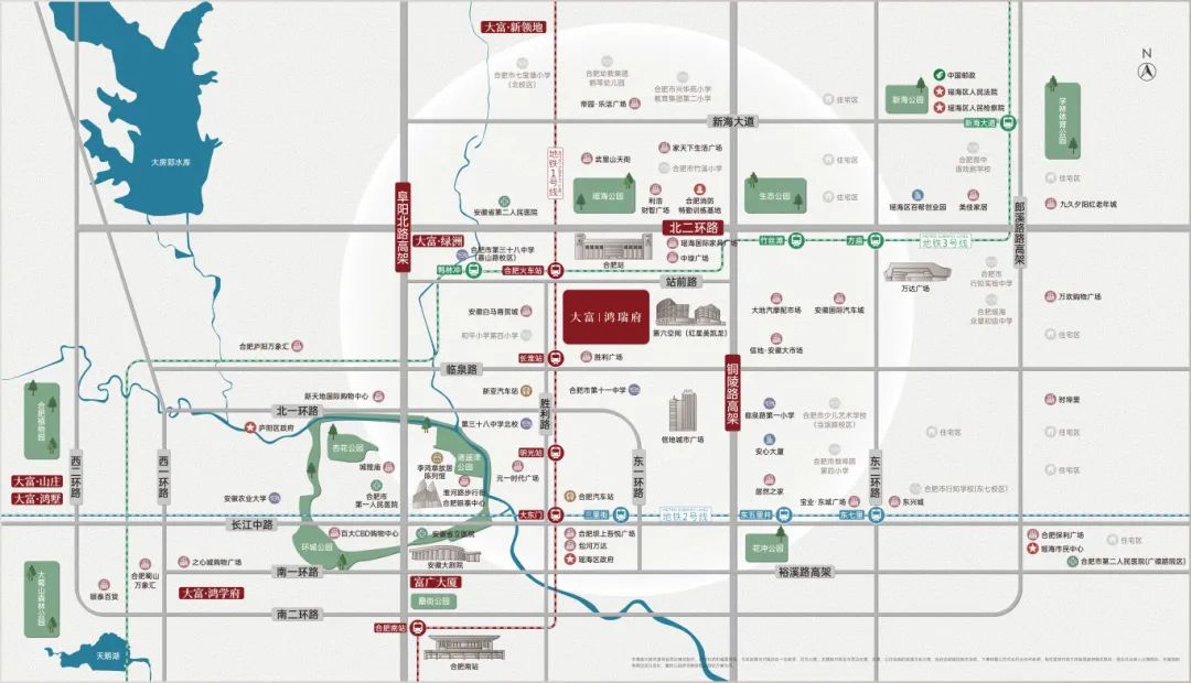 5年等一座合肥主城市心「顶流终改」现身(图1)
