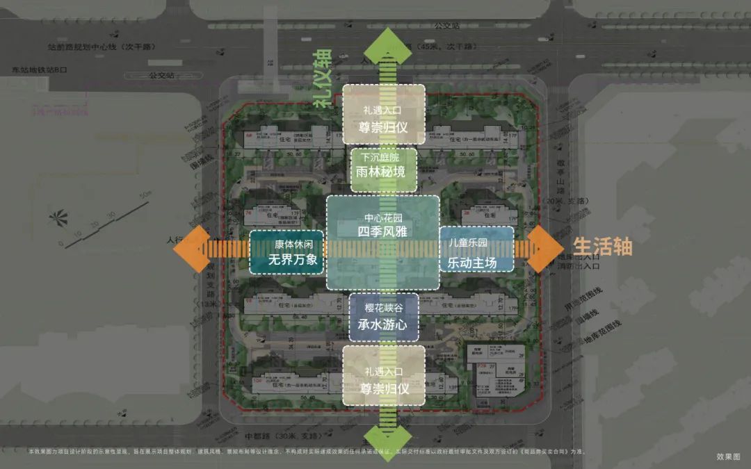 5年等一座合肥主城市心「顶流终改」现身(图10)