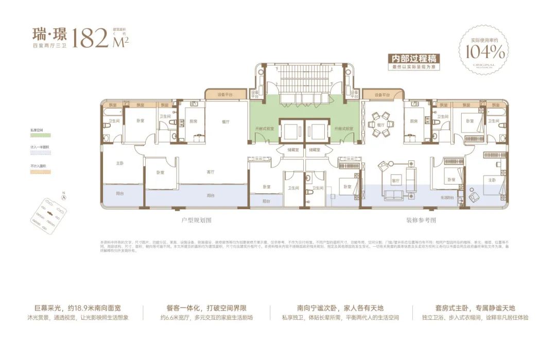5年等一座合肥主城市心「顶流终改」现身(图15)