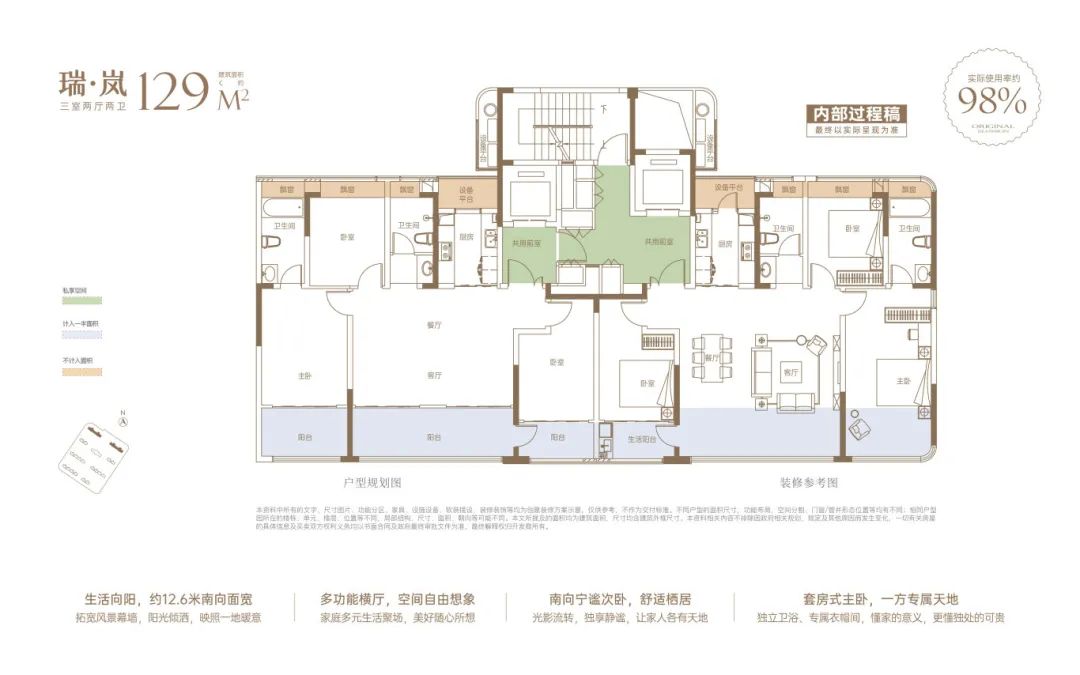 5年等一座合肥主城市心「顶流终改」现身(图13)