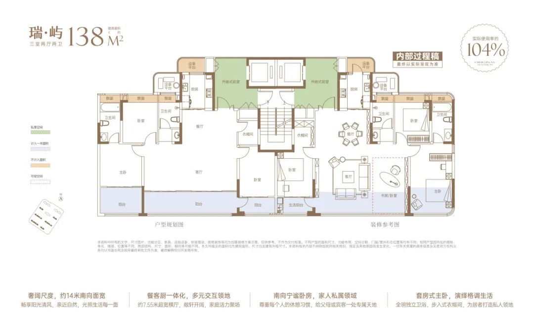 5年等一座合肥主城市心「顶流终改」现身(图14)