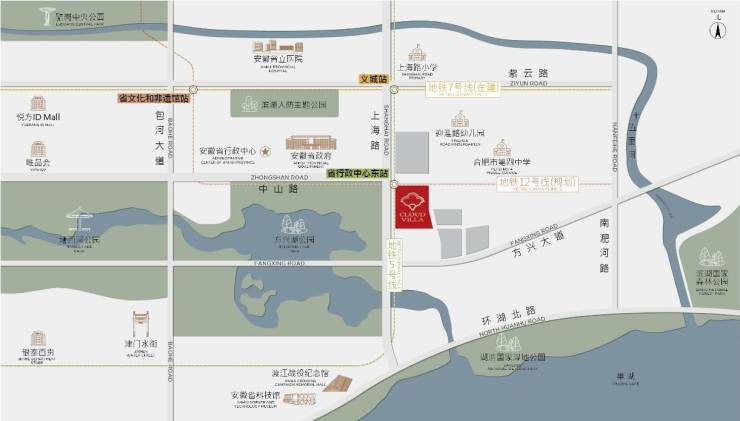 合肥城轨雲涛项目详情(图2)