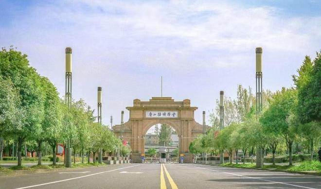 全国仅有9所“交通大学”实力天差地别学生和家长要看清楚(图3)