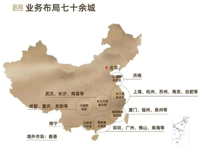 【】@建发联发青云上方售楼处发布：稀缺席位恭候莅临！(图1)