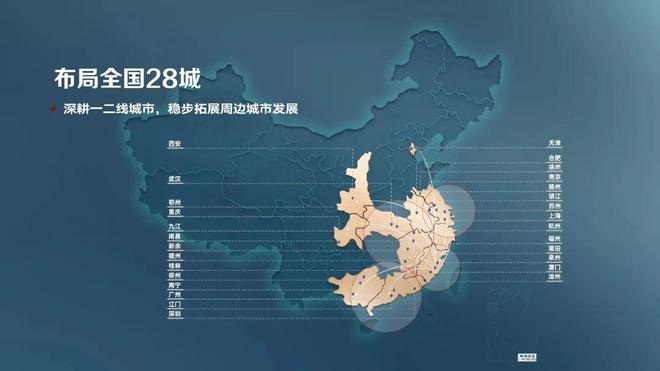 【】@建发联发青云上方售楼处发布：稀缺席位恭候莅临！(图2)
