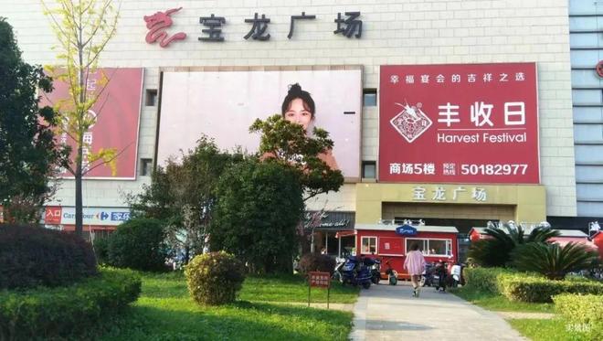 【】@建发联发青云上方售楼处发布：稀缺席位恭候莅临！(图25)