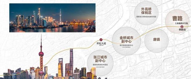 【】@建发联发青云上方售楼处发布：稀缺席位恭候莅临！(图17)
