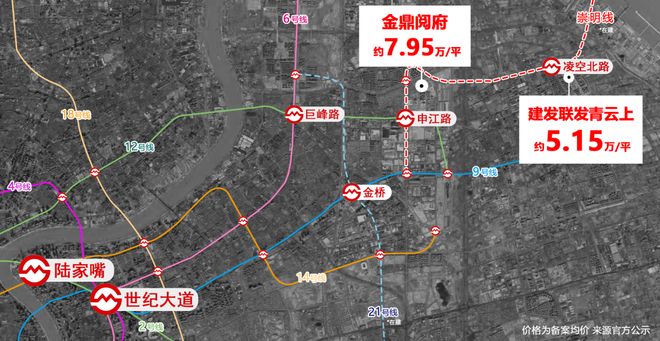 【】@建发联发青云上方售楼处发布：稀缺席位恭候莅临！(图21)