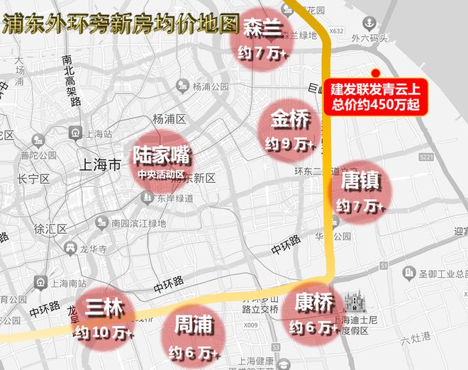 【】@建发联发青云上方售楼处发布：稀缺席位恭候莅临！(图23)