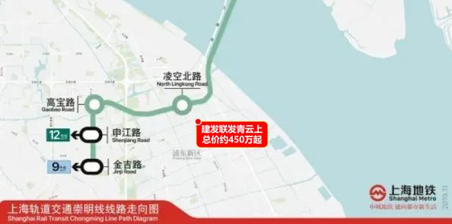 【】@建发联发青云上方售楼处发布：稀缺席位恭候莅临！(图19)