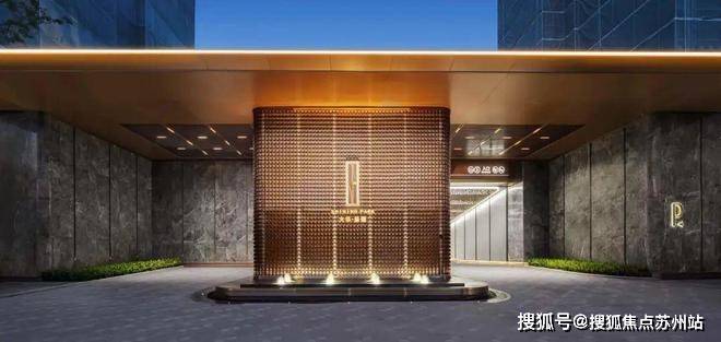 大华星曜首页网站-大华星曜售楼处电话-楼盘详情-交房时间-地址-最新房价户型图-小区环境-楼盘详情-交房时间-周边配套-售楼处电话(图4)