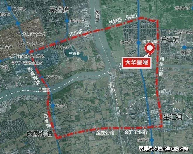 大华星曜首页网站-大华星曜售楼处电话-楼盘详情-交房时间-地址-最新房价户型图-小区环境-楼盘详情-交房时间-周边配套-售楼处电话(图3)