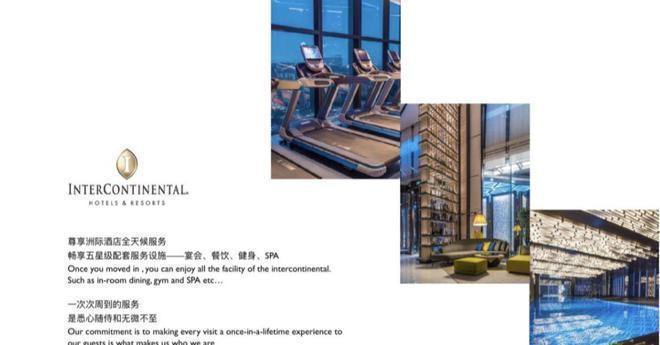 三里屯壹号(售楼处)网站三里屯壹号-楼盘百科-2025北京房天下(图9)
