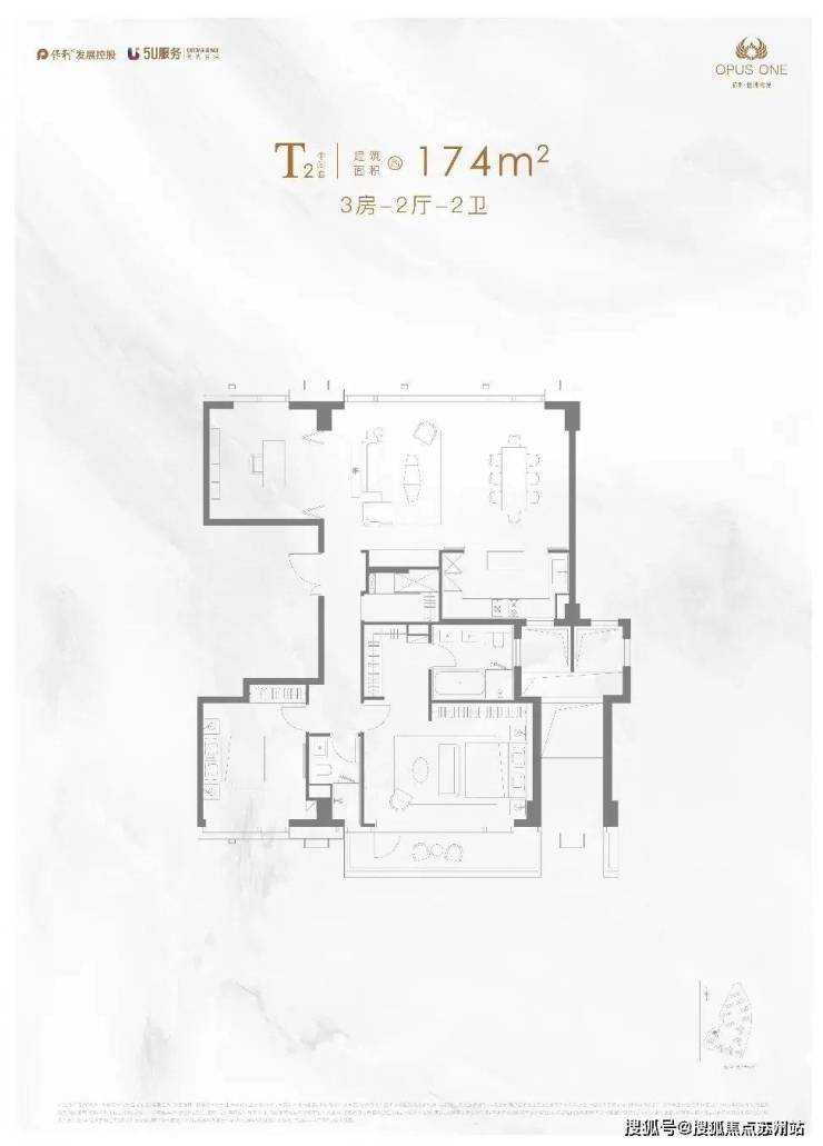 保利世博天悦售楼处(2025保利世博天悦)首页网站-售楼处欢迎您-最新价格户型配套小区环境(图27)