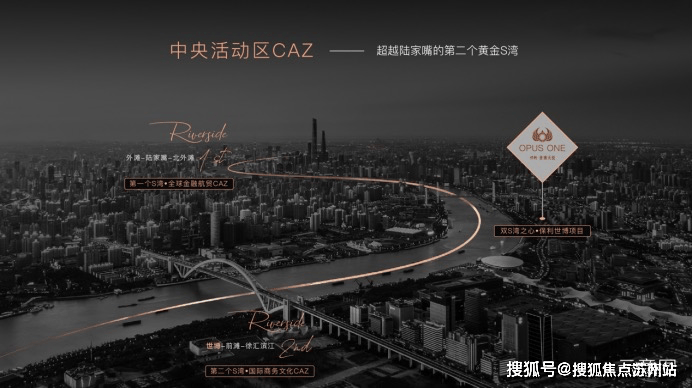 保利世博天悦售楼处(2025保利世博天悦)首页网站-售楼处欢迎您-最新价格户型配套小区环境(图29)