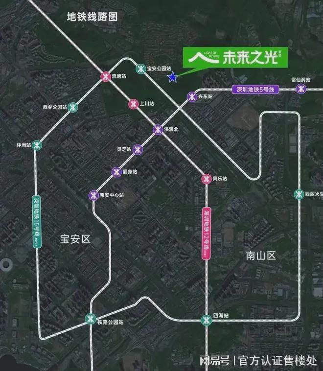 宝安尖岗山万科未来之光花园特点优势：低密花园诗意栖居(图13)