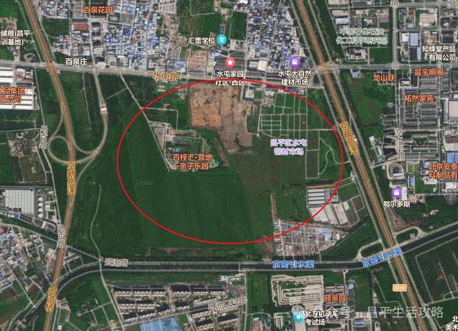 投资超4亿！昌平将建三座大公园！(图5)