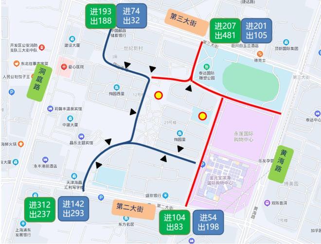“一年两站”刷新津门城轨纪录(图4)