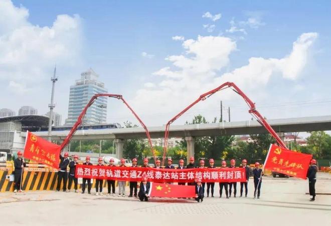 “一年两站”刷新津门城轨纪录(图1)