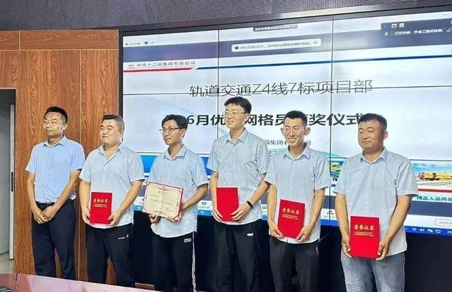 “一年两站”刷新津门城轨纪录(图8)