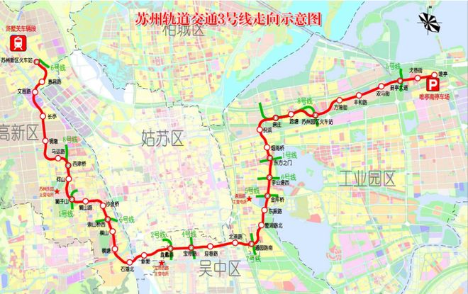刚刚！苏锡轨道快线传来新消息！(图6)