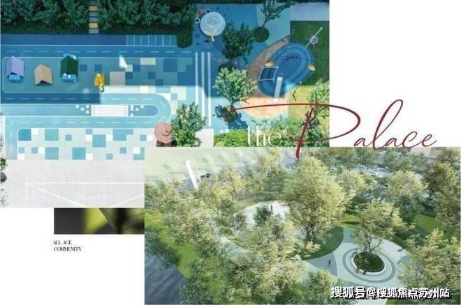 虹桥嘉悦府(售楼处)网站-2025虹桥嘉悦府营销中心(售楼处中心)小区欢迎您-周边环境-户型-价格-地址-楼盘详情-户型配套-电话-交房时间(图5)