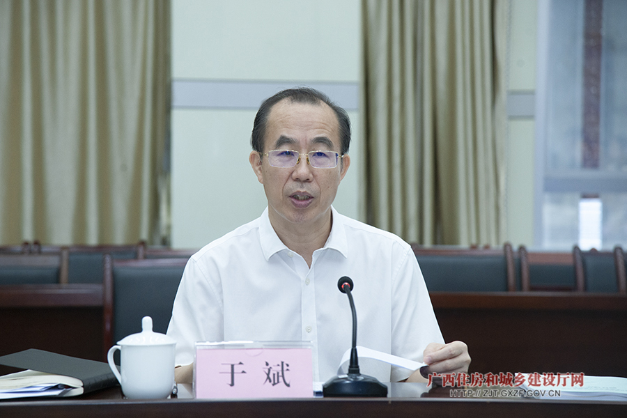 广西建设工程多层级工程量清单计算规范通过专家评审（组图）(图1)