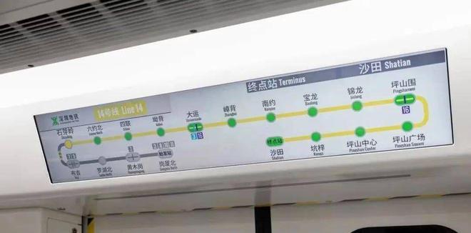 深圳佳华沙湖广场为什么那么便宜-佳华沙湖广场实体样板-优缺点(图3)