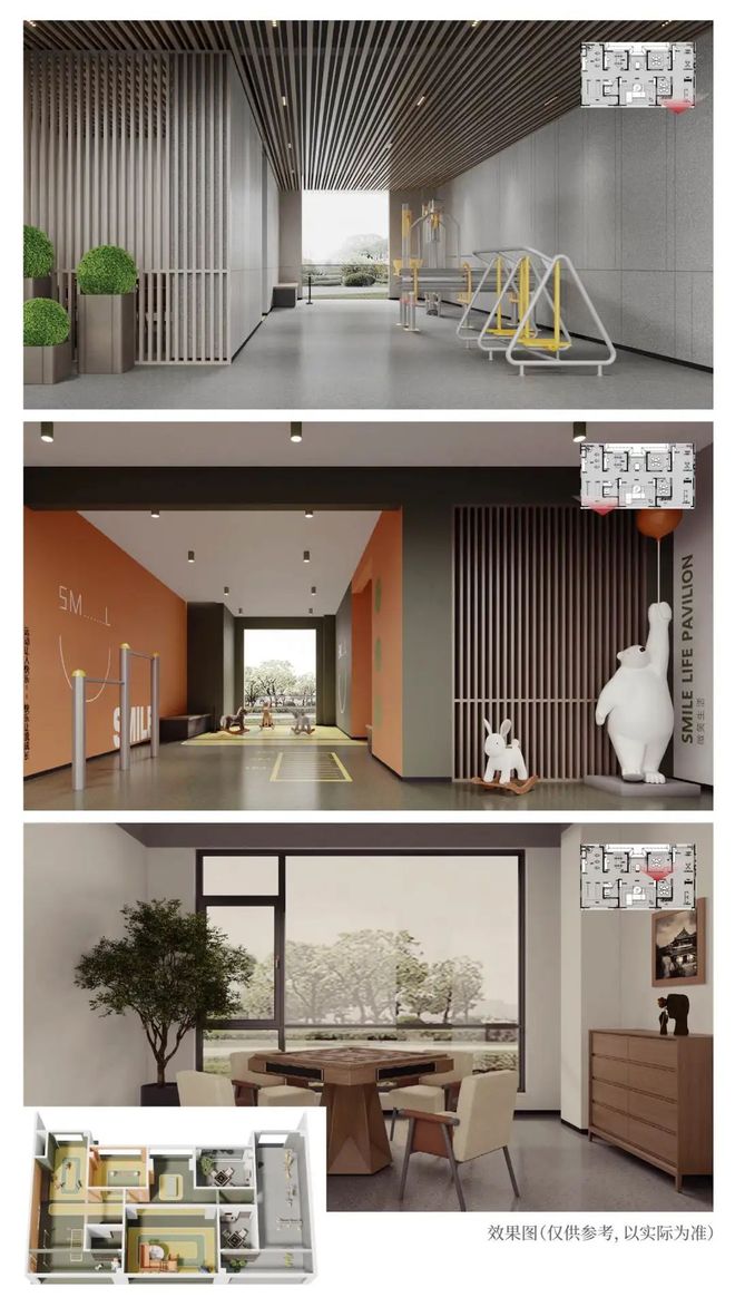 济南凤起历山售楼处电话→楼盘首页网站→凤起历山最新电话(图7)