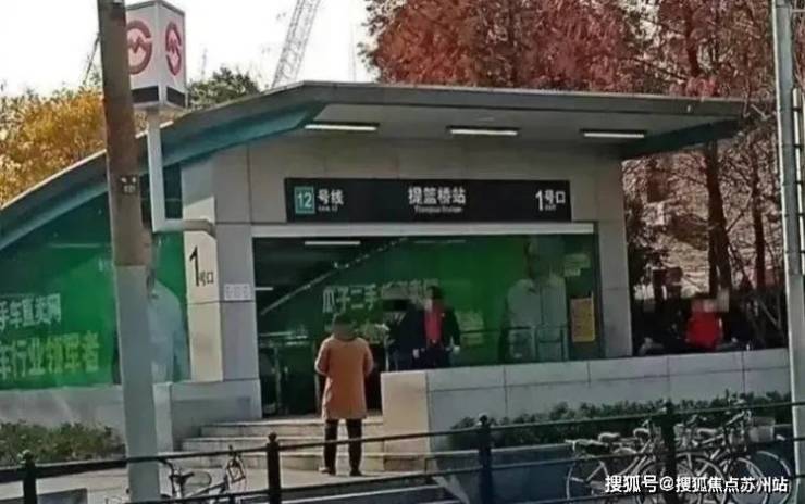 白金湾府邸(售楼处)首页网站-白金湾府邸营销中心-欢迎您-楼盘详情-最新价格-户型图-容积率@售楼处(图16)