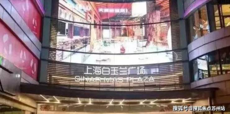 白金湾府邸(售楼处)首页网站-白金湾府邸营销中心-欢迎您-楼盘详情-最新价格-户型图-容积率@售楼处(图17)