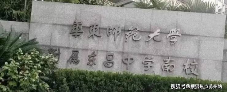 白金湾府邸(售楼处)首页网站-白金湾府邸营销中心-欢迎您-楼盘详情-最新价格-户型图-容积率@售楼处(图18)