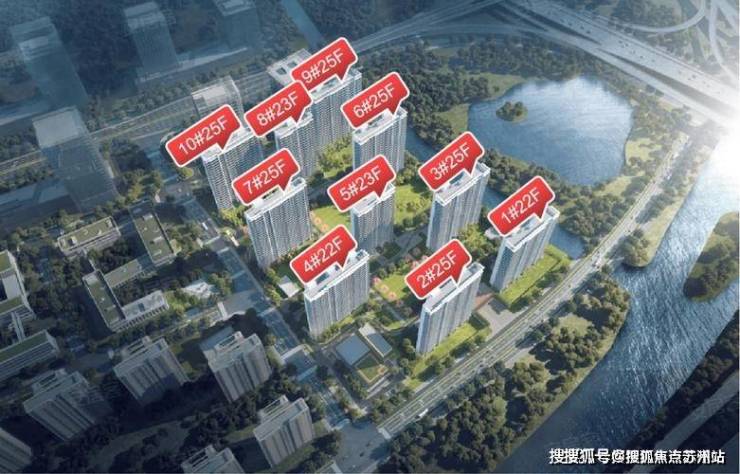 苏州相城区和风雅信花园(售楼处)首页网站-和风雅信花园售楼中心欢迎您楼盘评测-房价户型商圈配套(图3)