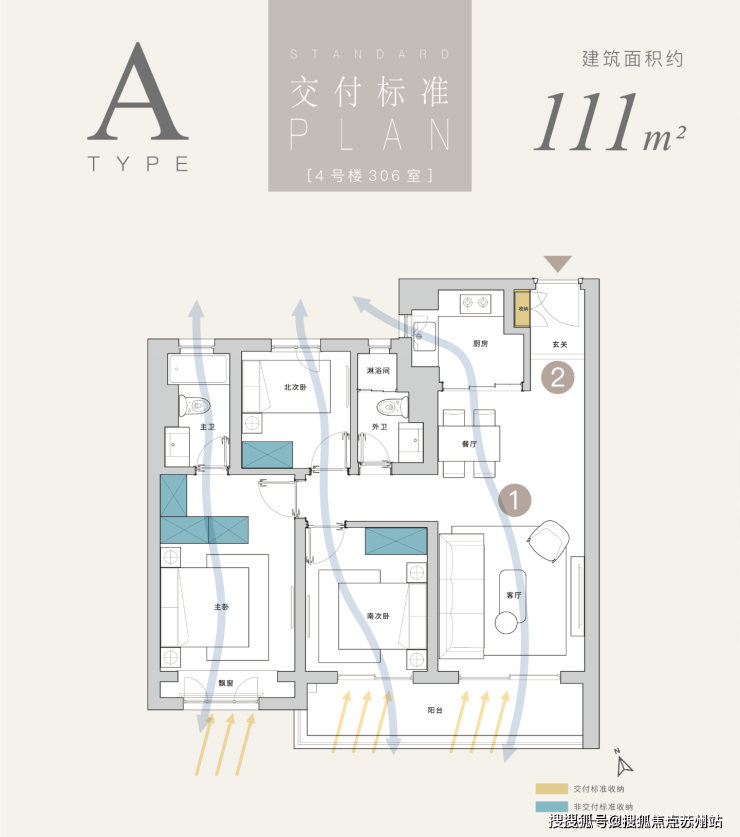 苏州相城区和风雅信花园(售楼处)首页网站-和风雅信花园售楼中心欢迎您楼盘评测-房价户型商圈配套(图8)