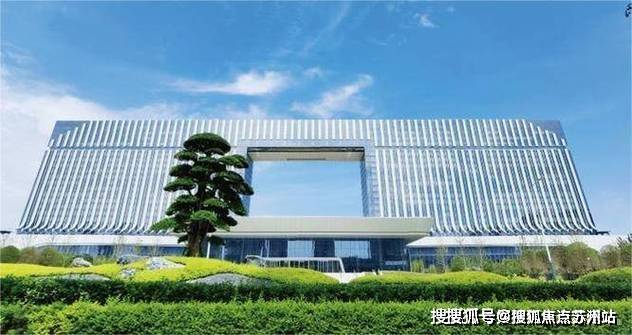 苏州相城区和风雅信花园(售楼处)首页网站-和风雅信花园售楼中心欢迎您楼盘评测-房价户型商圈配套(图12)