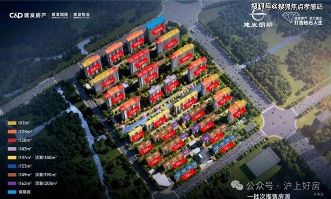 ★华纺棠樾华纺棠樾售楼：江南风骨曲径通幽诗意园林(图11)