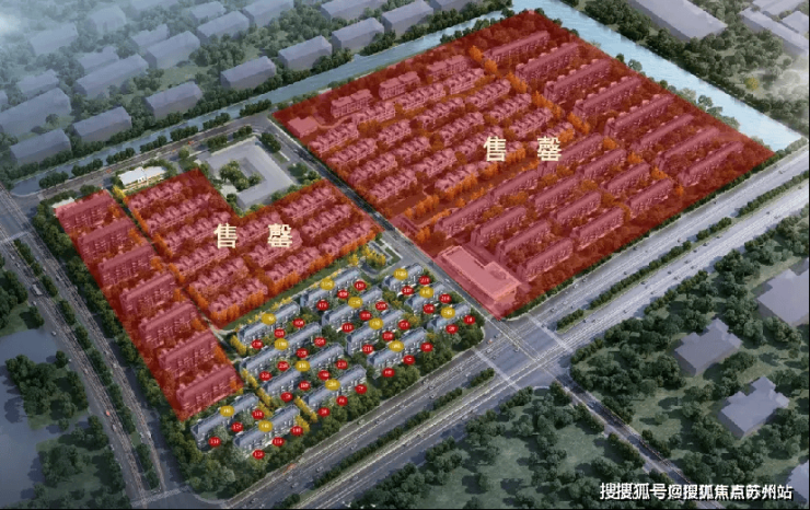 华府天地(营销中心)首页网站-华府天地销售中心(售楼处)-楼盘欢迎您-地址-价格-户型-小区环境-楼盘详情-交房时间-周边配套-售楼处电话(图1)