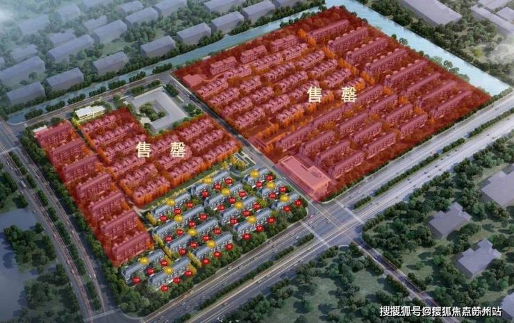 华府天地(营销中心)首页网站-华府天地销售中心(售楼处)-楼盘欢迎您-地址-价格-户型-小区环境-楼盘详情-交房时间-周边配套-售楼处电话(图22)