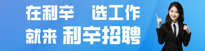 利辛：三轮车牌照、莱弗还有…(图1)