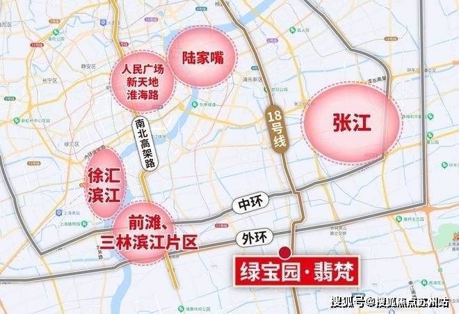 绿宝园翡梵(绿宝园翡梵售楼处)首页网站-2025房价_楼盘评测丨最新价格丨交房时间(图7)