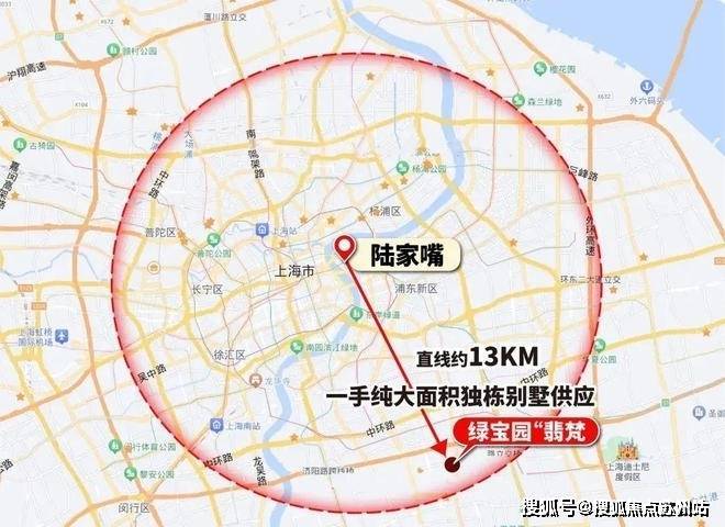 绿宝园翡梵(绿宝园翡梵售楼处)首页网站-2025房价_楼盘评测丨最新价格丨交房时间(图6)